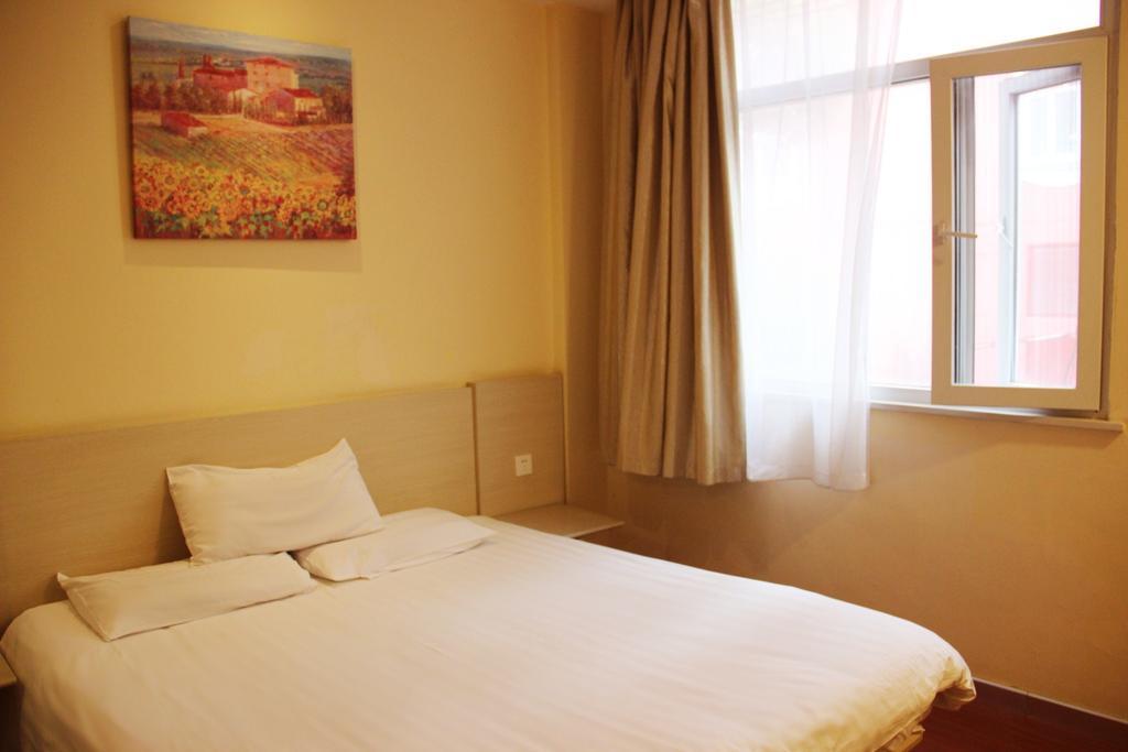 Hanting Hotel Lanzhou Wanda Plaza Room photo